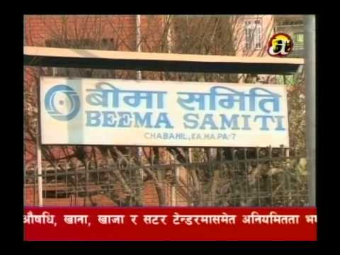 Insurance Problem In Nepal – Insurance Companies are creating problems