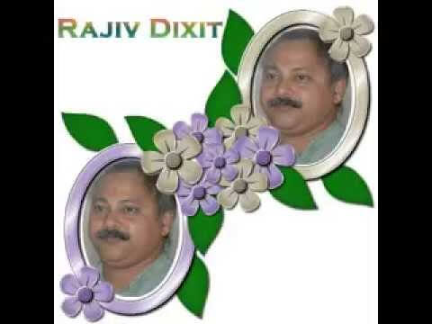 Bhartiya Bima Udhyog Rajiv Dixit / Life Insurance Corporation INDIA Rajiv Dixit