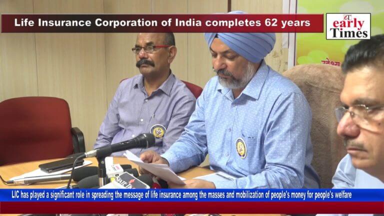 Life Insurance Corporation of India completes 62 years