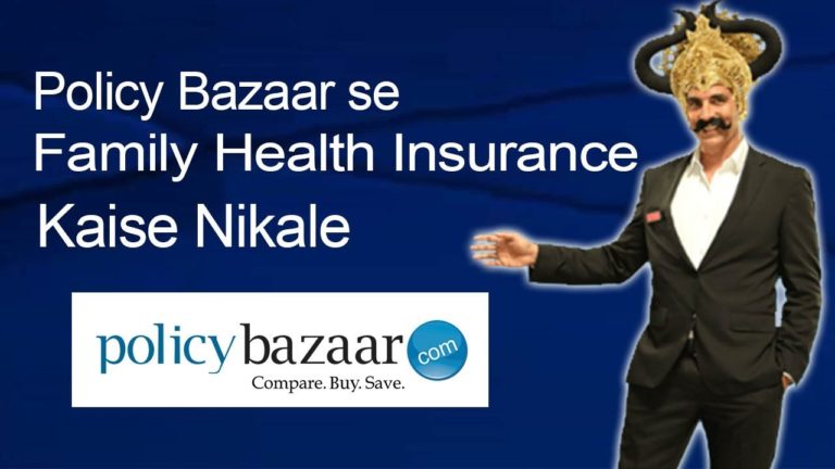 Policybazaar Health Insurance |Family Health Insurance Plan