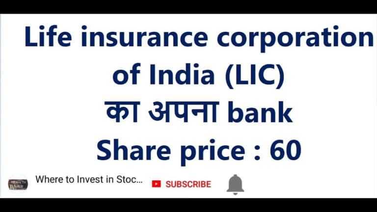 Life insurance corporation of India (LIC) ?? ???? bank || Share price : 60
