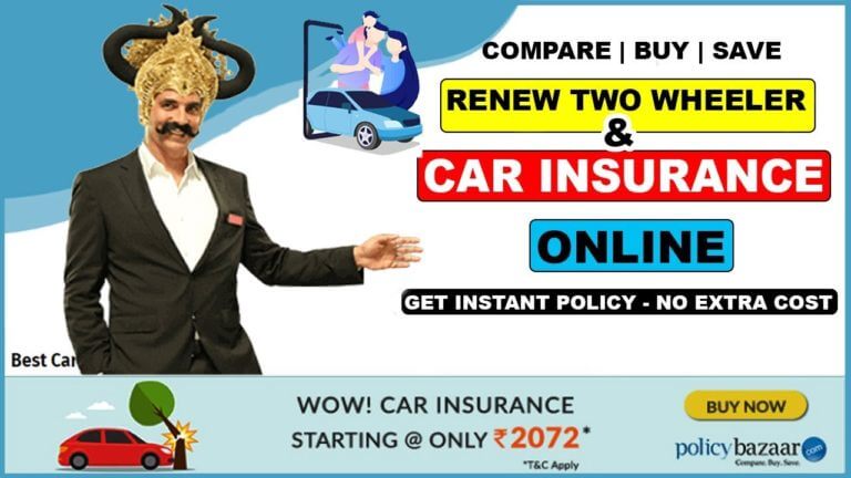 How to  Renew Car insurance online |  Best car insurance? | Policybazaar 2019