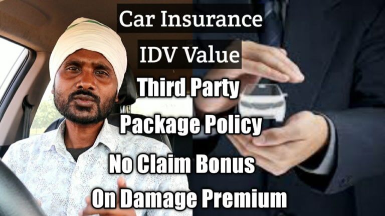 Car insurance ??? ??? ?? ?????? IDV Value, Package Policy, No Claim Bonus, Third Party, OD Premium.