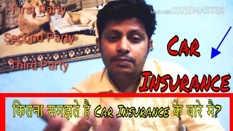 Car insurance| auto insurance |First party|Third party|comprehensive