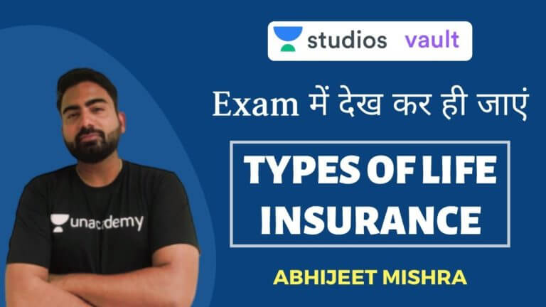 Types of Life Insurance | LIC Exam | Abhijeet Mishra