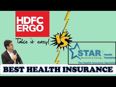 HDFC ERGO VS STAR HEALTH | BEST HEALTH INSURANCE POLICY | ???? ????? Health Insurance |  Mediclaim |